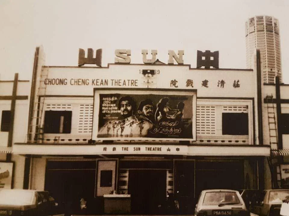 Inside the venue